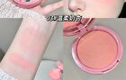 Soft Mist Tipsy Blush - 4 Colors - #03 Gentle Milk Apricot