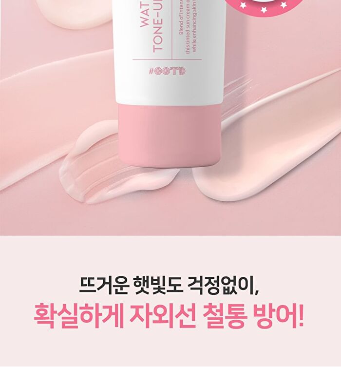 Ootd Water Glow Tone-Up Sun Cream - 50ml