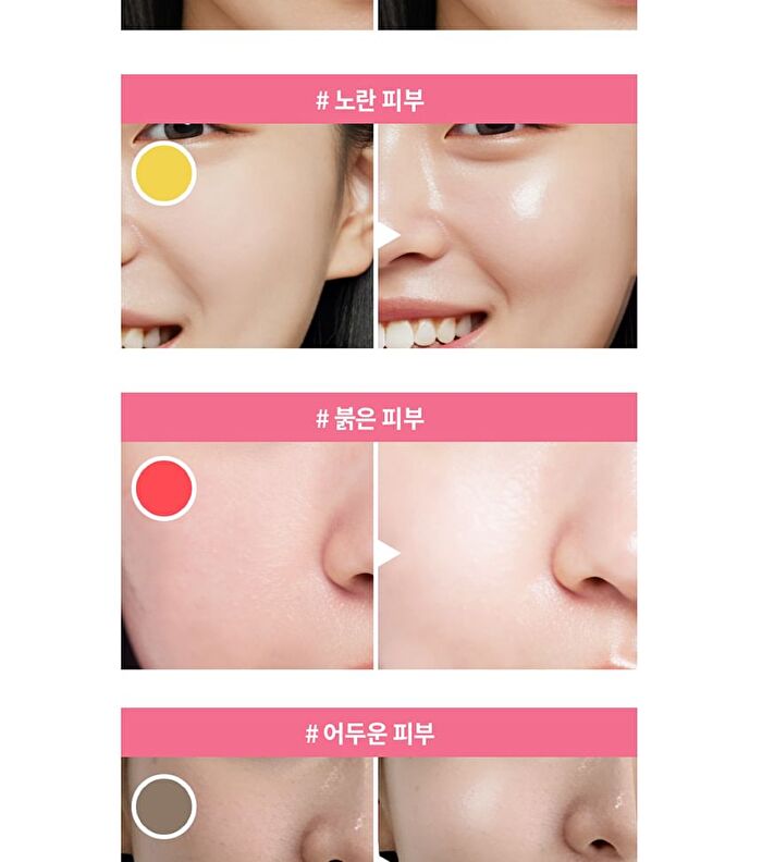 Ootd Water Glow Tone-Up Sun Cream - 50ml