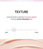 Ootd Water Glow Tone-Up Sun Cream - 50ml