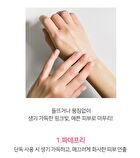 Ootd Water Glow Tone-Up Sun Cream - 50ml