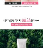 Ootd Water Glow Tone-Up Sun Cream - 50ml