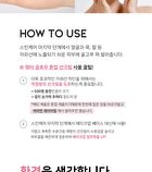 Ootd Water Glow Tone-Up Sun Cream - 50ml