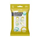Ufutto Suuyo Portable Face Towel - Fluffy 20 pcs