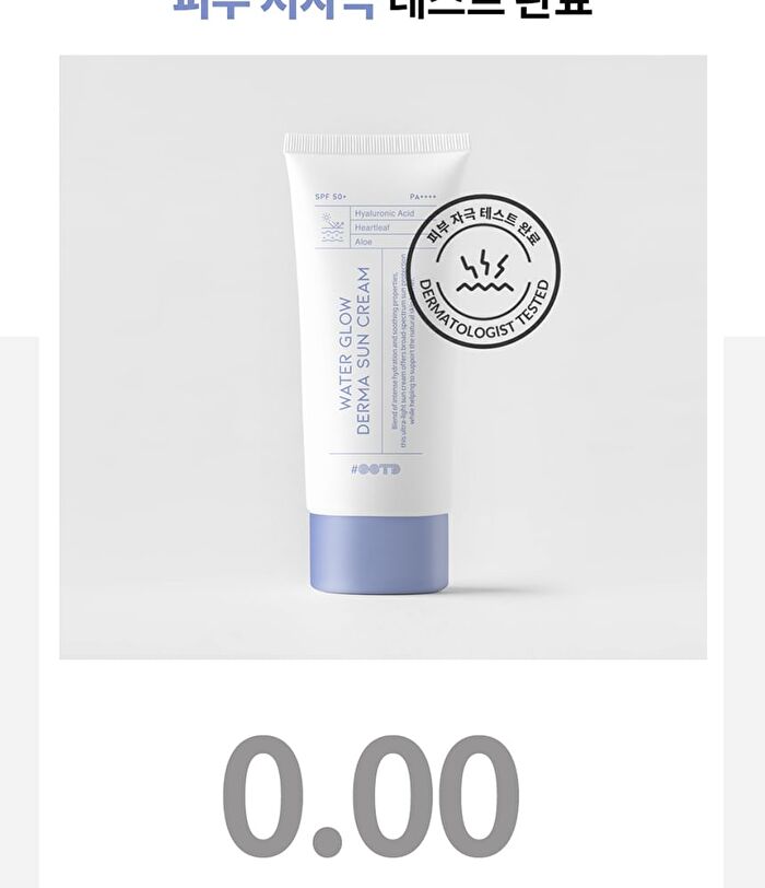 Ootd Water Glow Derma Sun Cream - 50ml