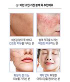Ootd Water Glow Derma Sun Cream - 50ml