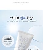 Ootd Water Glow Derma Sun Cream - 50ml
