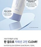 Ootd Water Glow Derma Sun Cream - 50ml