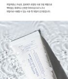 Ootd Water Glow Derma Sun Cream - 50ml