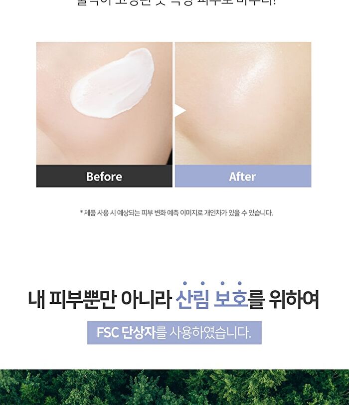 Ootd Water Glow Derma Sun Cream - 50ml