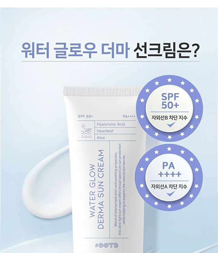 Ootd Water Glow Derma Sun Cream - 50ml