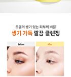 Ootd Kiwi Vitamin C Cleansing Balm - 100ml
