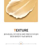 Ootd Kiwi Vitamin C Cleansing Balm - 100ml