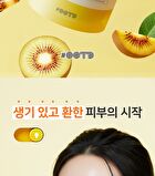 Ootd Kiwi Vitamin C Cleansing Balm - 100ml