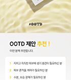 Ootd Dark Spot Vitamin C Serum Mask Set - 25g x 10 sheets