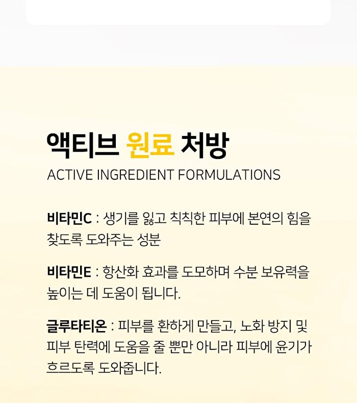 Ootd Dark Spot Vitamin C Serum Mask Set - 25g x 10 sheets