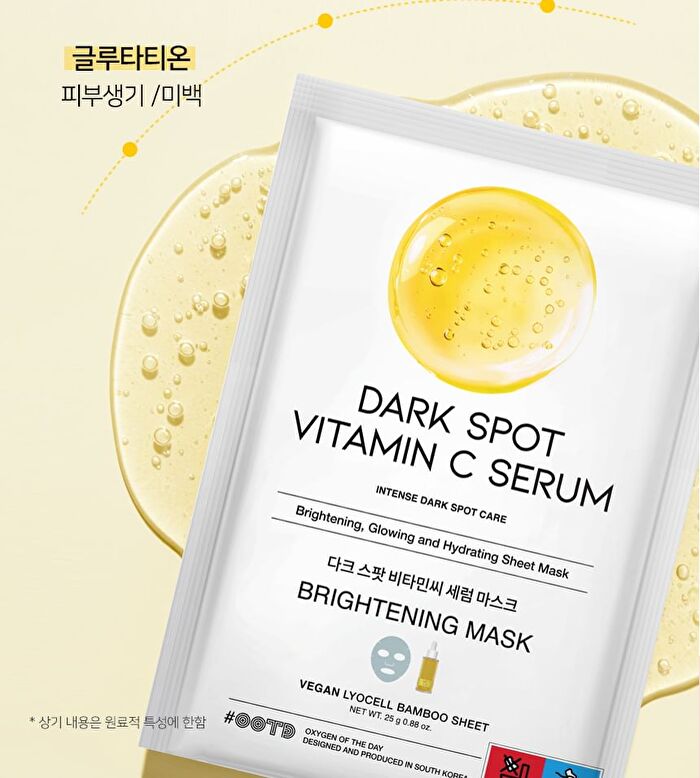 Ootd Dark Spot Vitamin C Serum Mask Set - 25g x 10 sheets