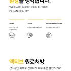 Ootd Dark Spot Vitamin C Serum Mask Set - 25g x 10 sheets