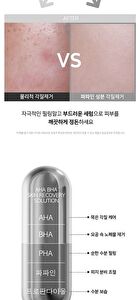 Ootd AHA BHA Clarifying Serum - 50g