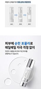 Ootd AHA BHA Clarifying Serum - 50g