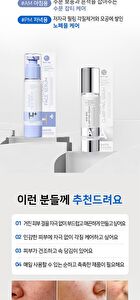 Ootd AHA BHA Clarifying Serum - 50g