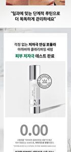 Ootd AHA BHA Clarifying Serum - 50g