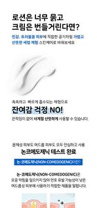 Ootd AHA BHA Clarifying Serum - 50g