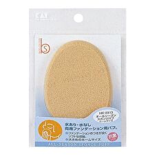 Kai All Seasons Sponge Puff - 1 pc