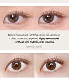 Marshique Enriched Lash Serum Black - 7.5ml