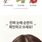 Marshique Enriched Lash & Brow Serum - 7.5g