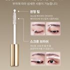 Marshique Enriched Lash & Brow Serum - 7.5g