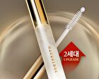 Marshique Enriched Lash & Brow Serum - 7.5g