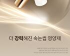 Marshique Enriched Lash & Brow Serum - 7.5g