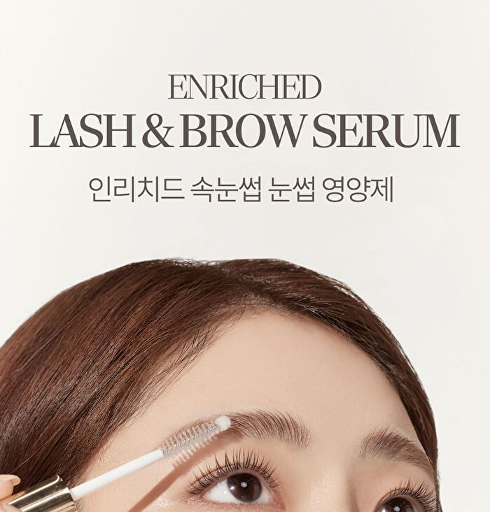 Marshique Enriched Lash & Brow Serum - 7.5g