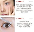 Marshique Enriched Lash & Brow Serum - 7.5g