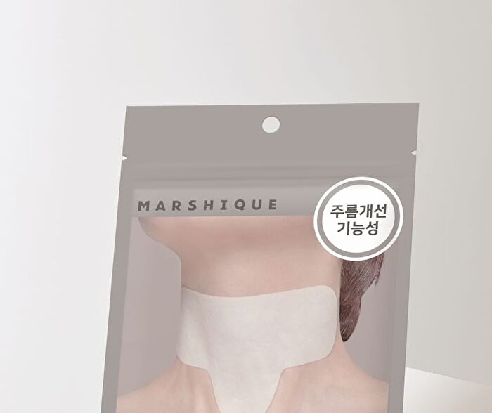Wrinkle Repair Hydrogel Neck Patch - 4 patches