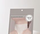 Wrinkle Repair Hydrogel Neck Patch - 4 patches