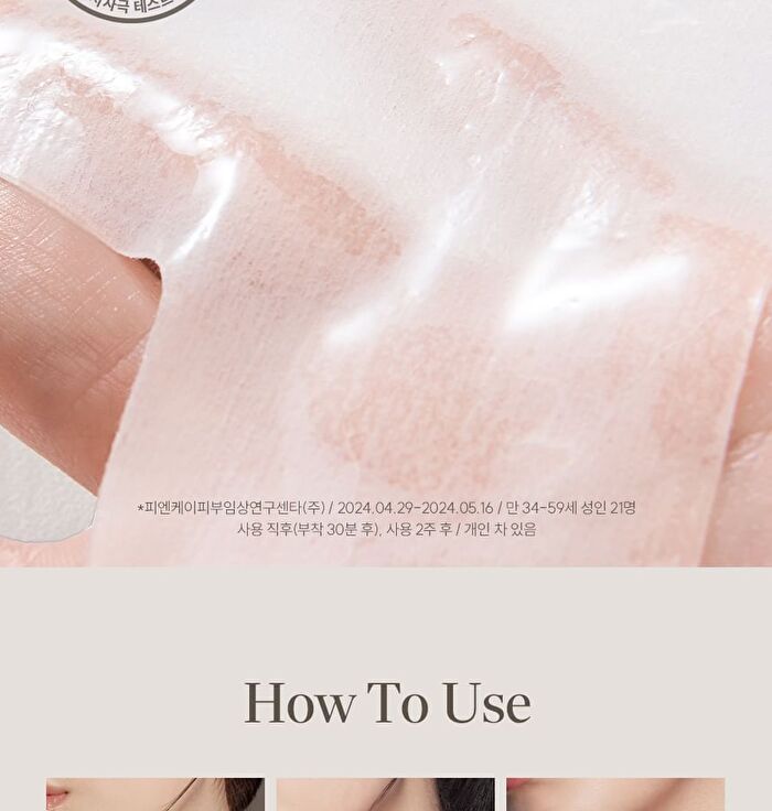 Wrinkle Repair Hydrogel Neck Patch - 4 patches