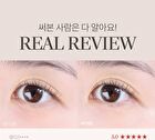 Marshique Wrinkle Repair Hydrogel Eye Patch - 18 patches