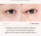 Marshique Wrinkle Repair Hydrogel Eye Patch - 18 patches
