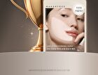 Line Lifting Hydrogel Smile Line Patch - 6 patches