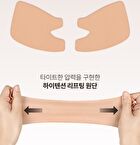 Line Lifting Hydrogel Smile Line Patch - 6 patches