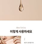 Line Lifting Hydrogel Smile Line Patch - 6 patches