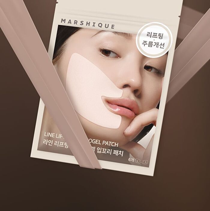 Line Lifting Hydrogel Smile Line Patch - 6 patches
