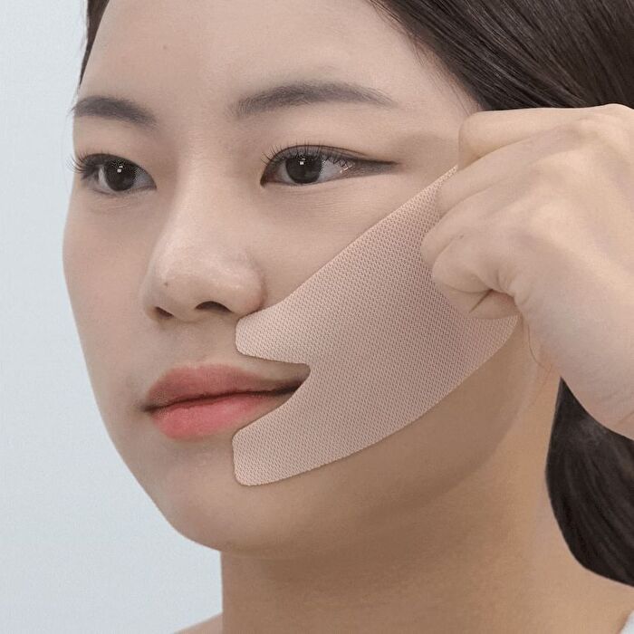 Line Lifting Hydrogel Smile Line Patch - 6 patches