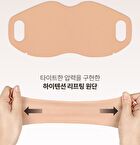 Marshique Line Lifting Hydrogel Jawline Patch - 3 patches