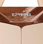 Marshique Line Lifting Hydrogel Jawline Patch - 3 patches