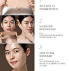 Marshique Line Lifting Hydrogel Jawline Patch - 3 patches