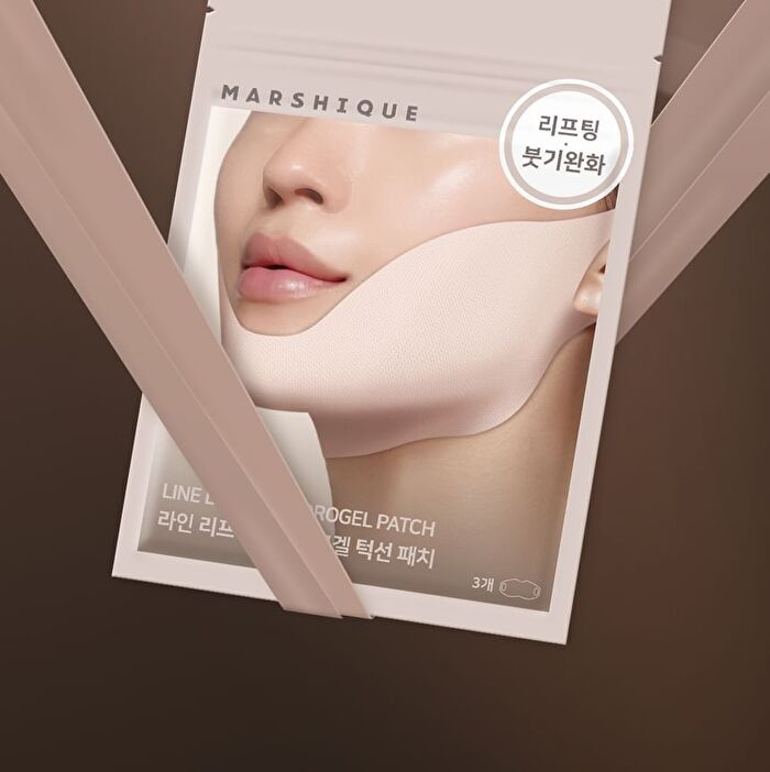 Marshique Line Lifting Hydrogel Jawline Patch - 3 patches
