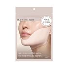 Marshique Line Lifting Hydrogel Jawline Patch - 3 patches